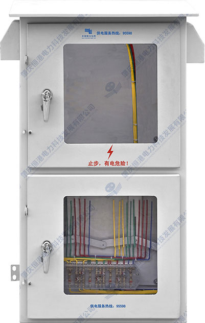 10KV低壓計量箱(上下結(jié)構(gòu))